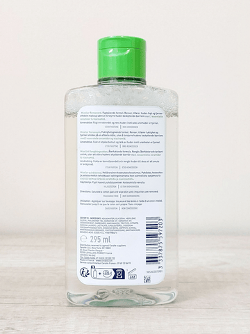 CeraVe Ultra Gentle Hydrating Micellar Cleansing Water 295ml - Infinite Beauty CeraVe Ultra Gentle Hydrating Micellar Cleansing Water 295ml - Infinite Beauty