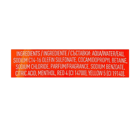 Adidas Team Force Zesty & Intense 3 in 1 Face, Hair & Body Shower Gel, 400ml - Infinite Beauty Adidas Team Force Zesty & Intense 3 in 1 Face, Hair & Body Shower Gel, 400ml - Infinite Beauty