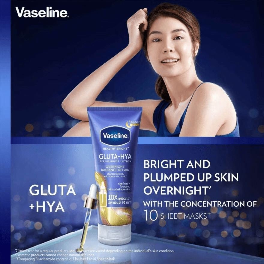 Vaseline - Gluta - HYA Serum Burst lotion Overnight Radiance Repair - 330ml - Infinite Beauty