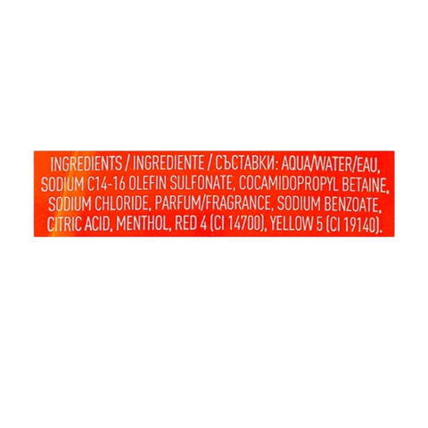 Adidas Team Force Zesty & Intense 3 in 1 Face, Hair & Body Shower Gel, 400ml
