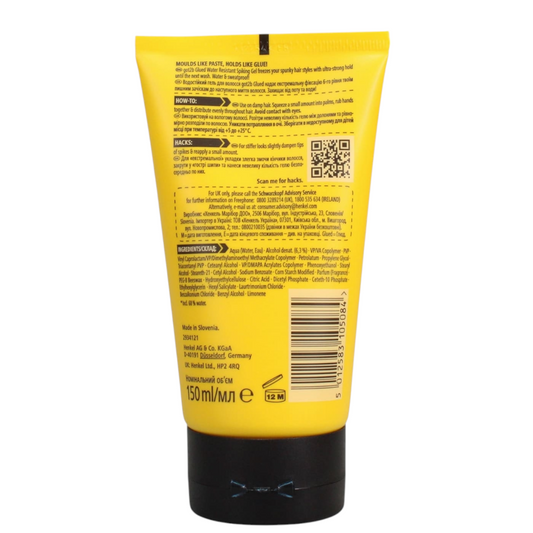 Schwarzkopf Got2b Glued Water Resistant Spiking Glue Hair Gel 150ml